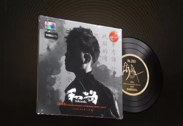 版權