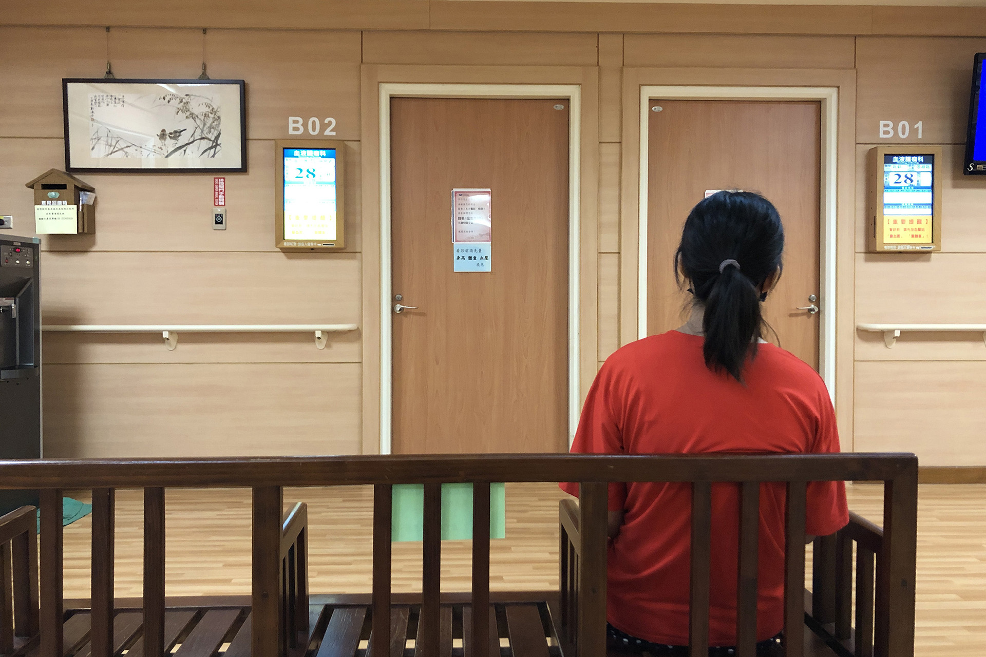 健保有條件給付BCL-2標靶藥,嘉惠無法接受高強度化療病人。(示意圖)