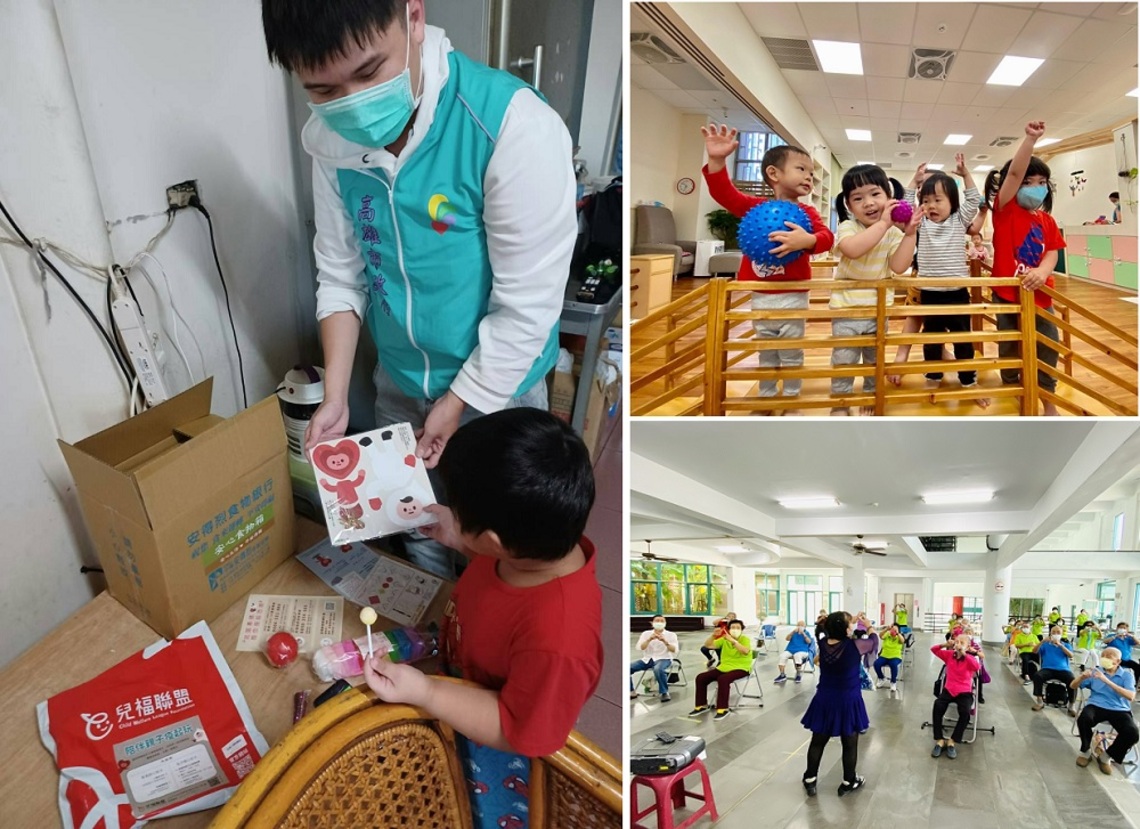 超暖心! 陳其邁上任後社福預算增21.84億 全方位照顧市民