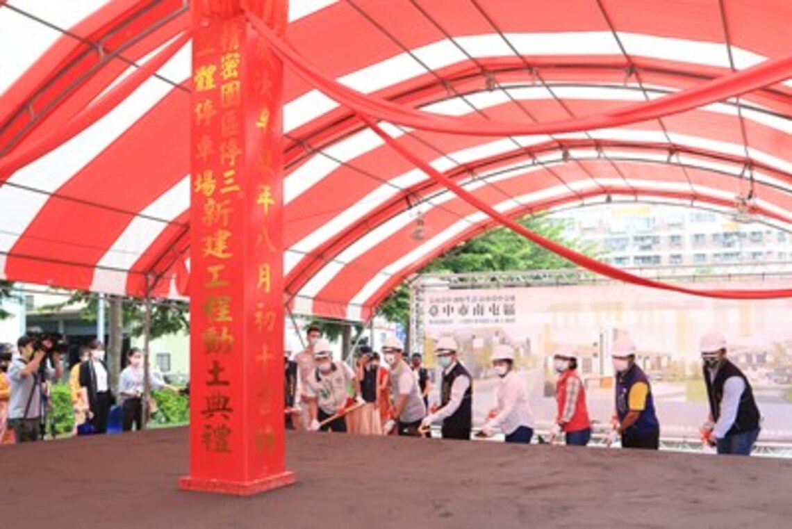台中南屯精密園區停三立體停車場動土 盧市長：帶動城市發展／波新聞