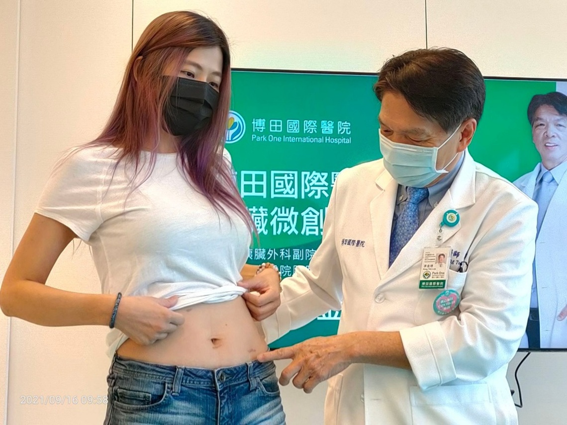 博田國際醫院胰臟微創腹腔鏡   成功挽回妙齡女子一命