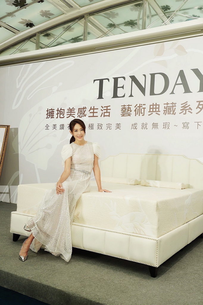 享受健康睡眠賈永婕愛上TENDAYS