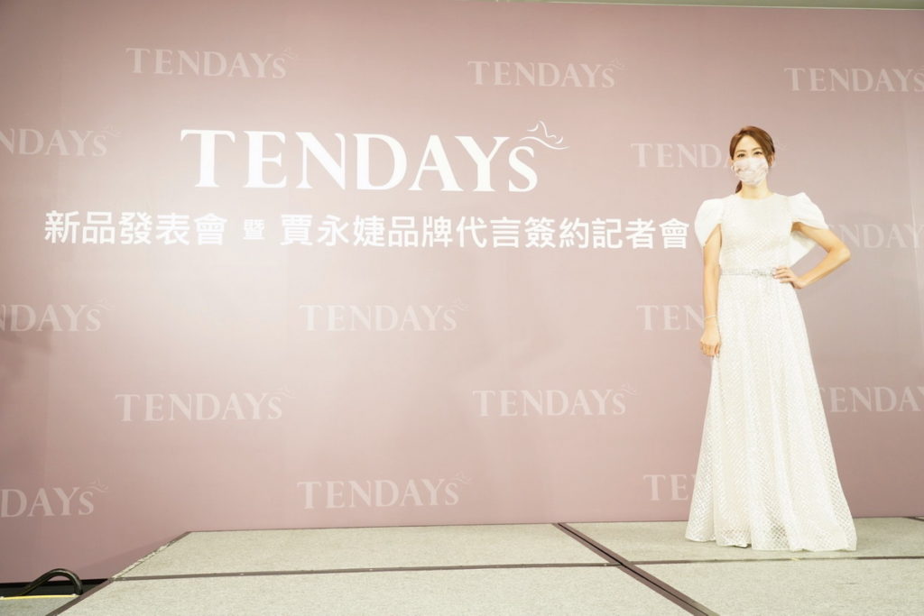 國民女神賈永婕代言國內頂級百貨睡眠品牌TENDAYS