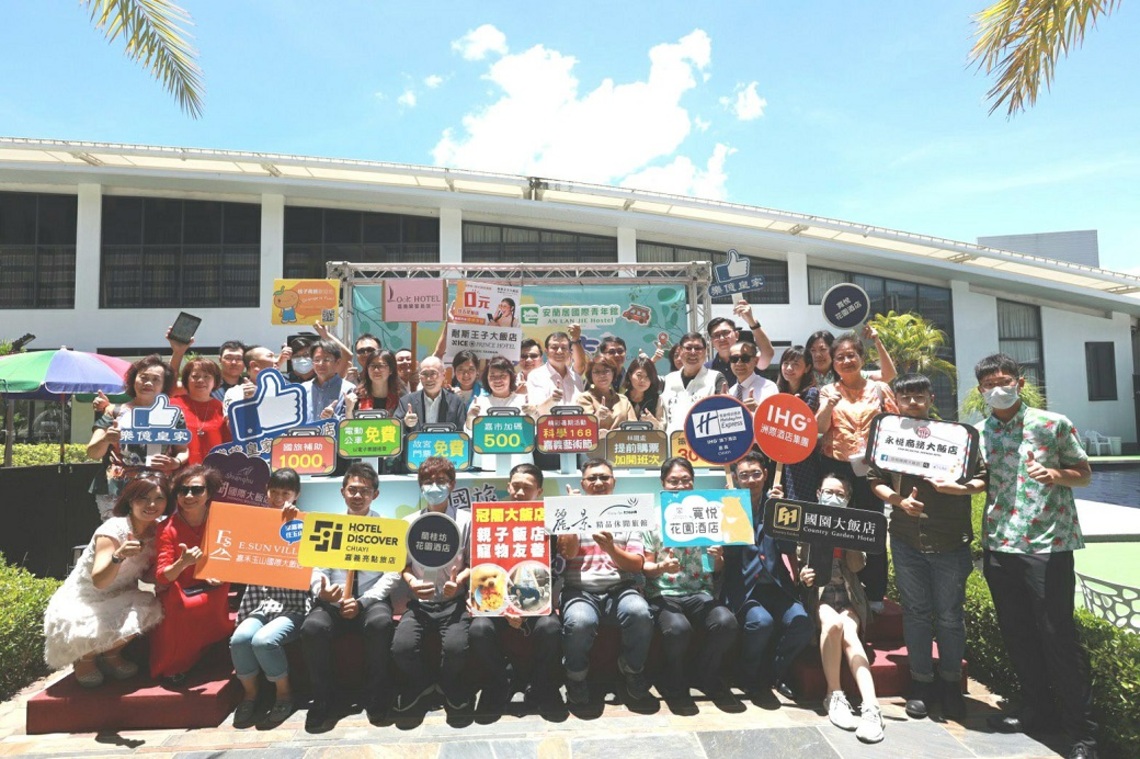 振興觀光產業 嘉市推團旅補助每人補助500元/波新聞