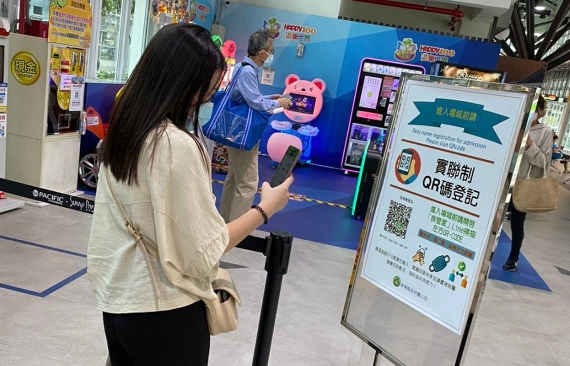 中秋疏運 取消客運優惠