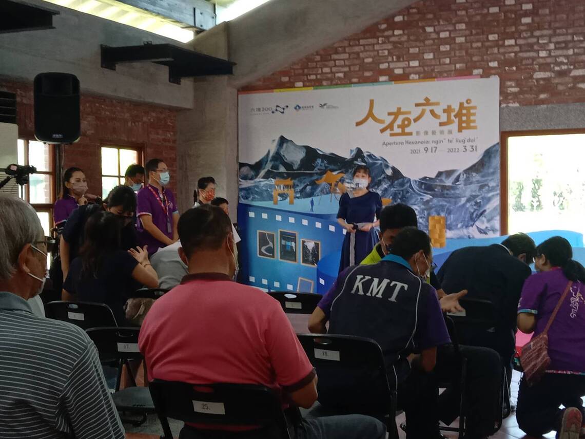 人在六堆影像藝術展,屏東縣麟洛鄉六堆文化園區正展出 /波新聞