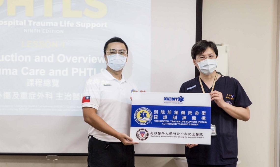 創傷患者福音！高醫力推創傷課程    高雄首批消防員完成指導員認證