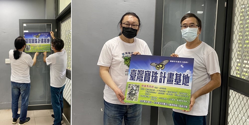 可能是 2 個人和大家站著的圖像