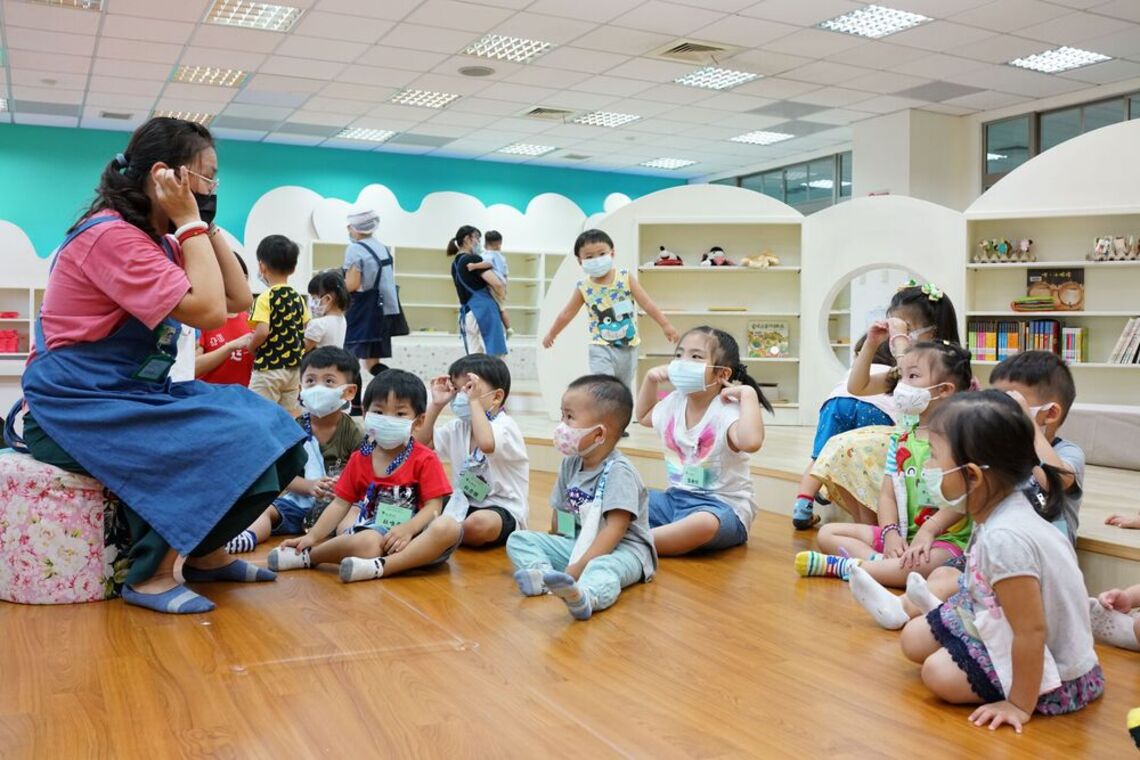 台南生活美學館轉型設教保中心