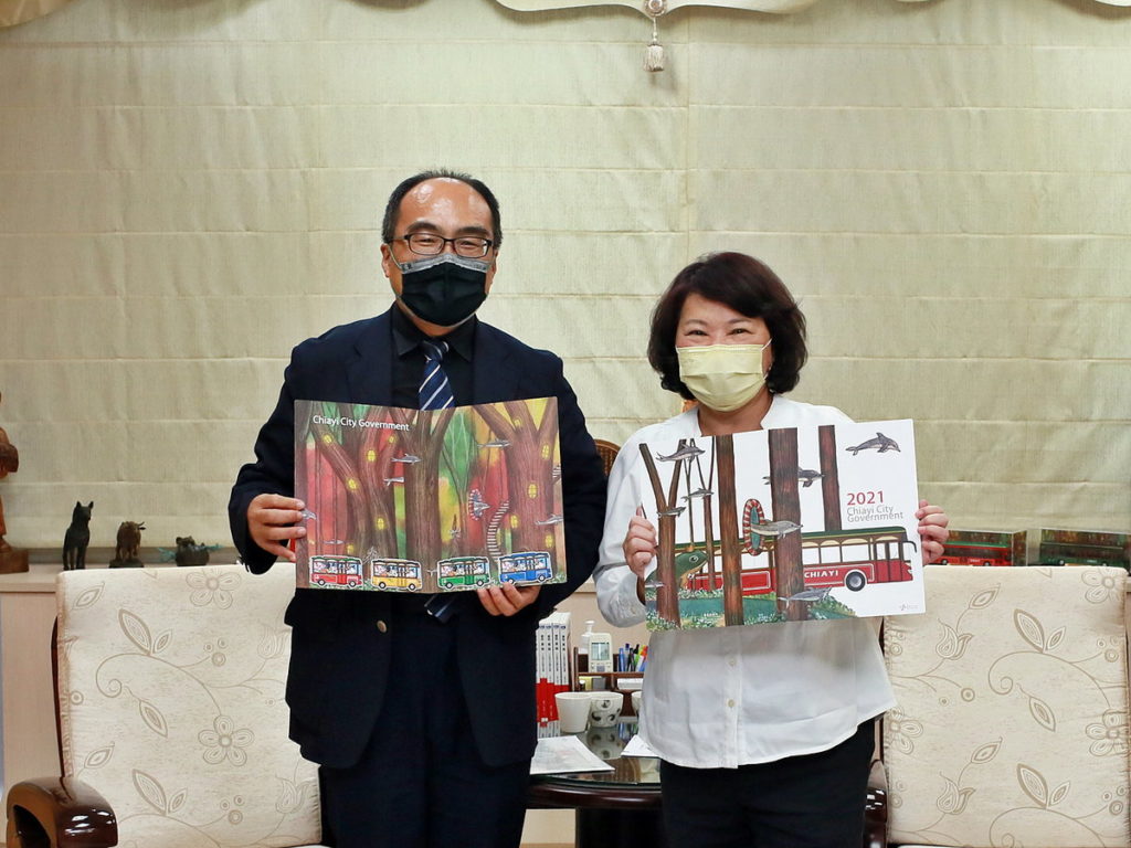 2021台灣設計展12月底在嘉舉辦
