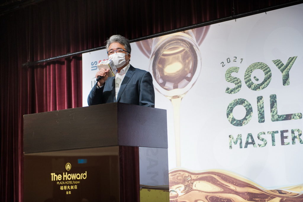 台灣區植物油製煉工業同業公會 詹逸宏理事長 致詞