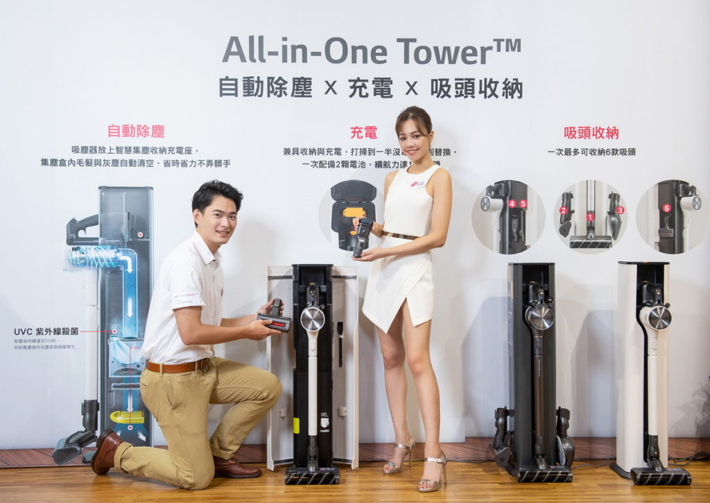 A9 T系列 All-in-One Tower 智慧集塵收納充電座，簡約時尚的機身隱形收納6款吸頭，輕鬆維持乾淨整潔的空間。