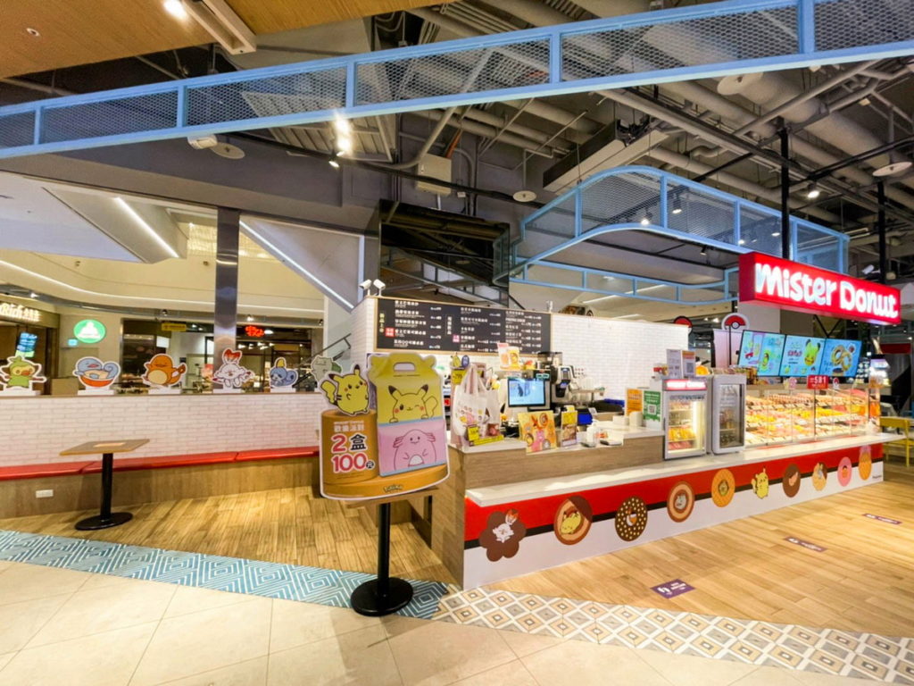 Mister Donut 文心秀泰門市
