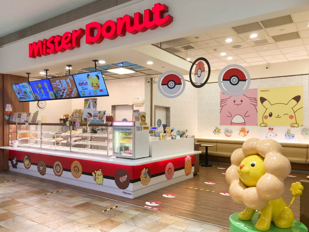 Mister Donut 新夢時代門市