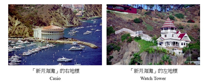 可能是戶外和文字的圖像