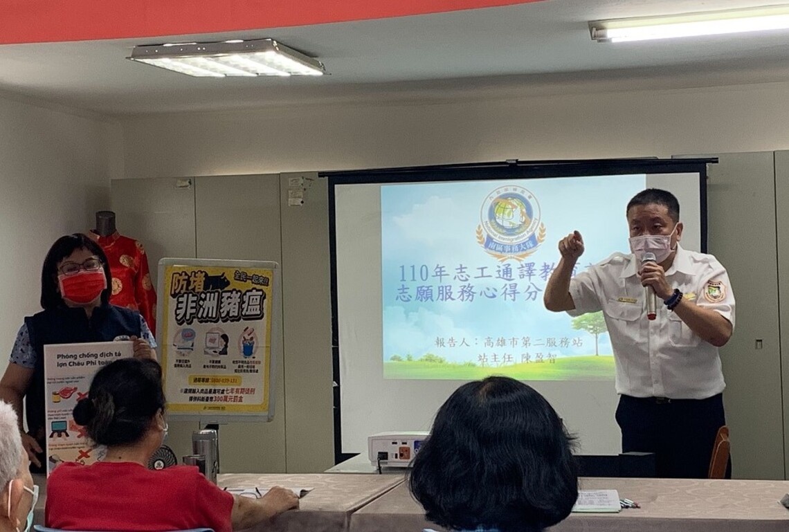 移民署多國語言宣導零距離 提醒領取五倍券並防範非洲豬瘟