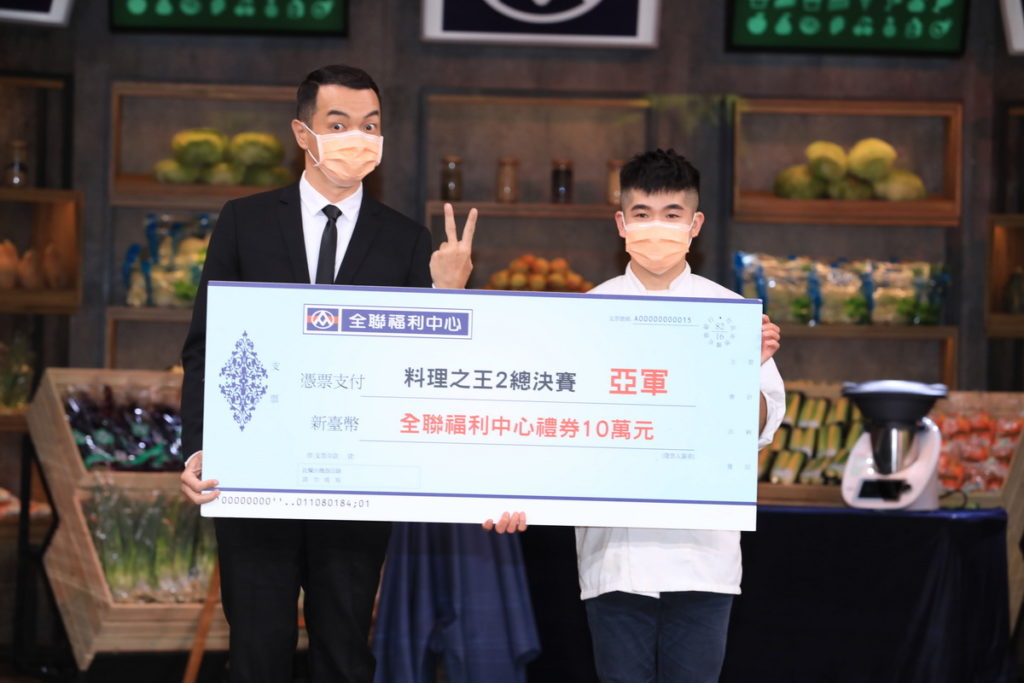 蔡至梵(右)奪下亞軍(圖/料理之王2提供)