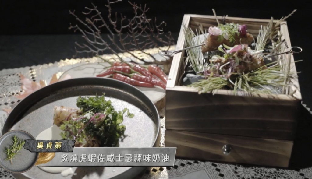 吳貞蓁的燒烤料理(圖/料理之王2提供)