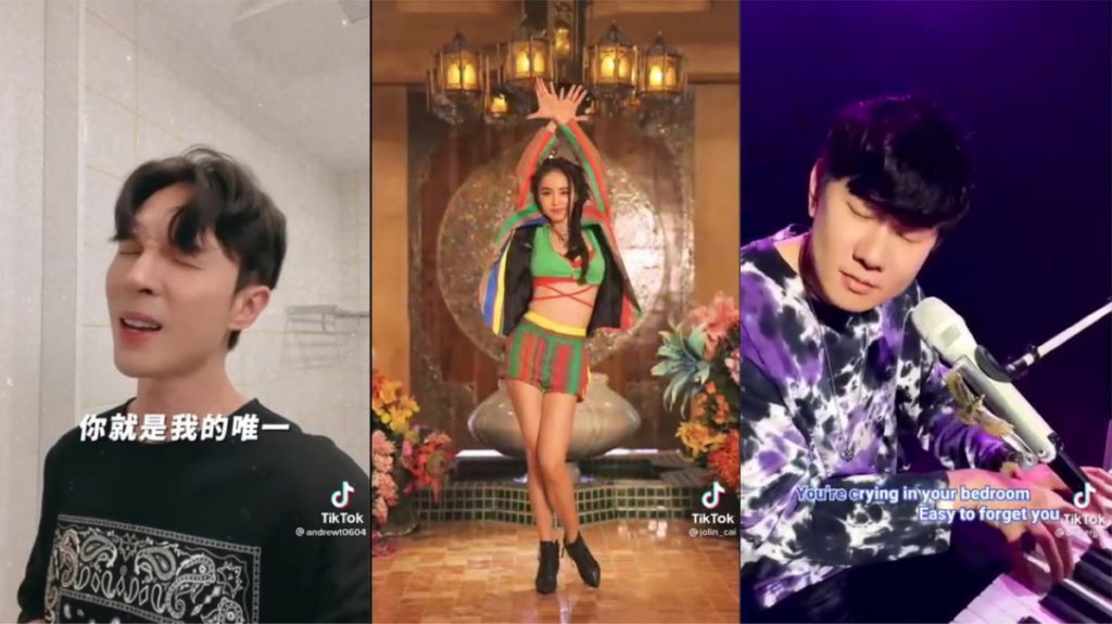 跟上最潮復古風!TikTok 90 年代男神金曲翻唱 破 300 萬人高觀看