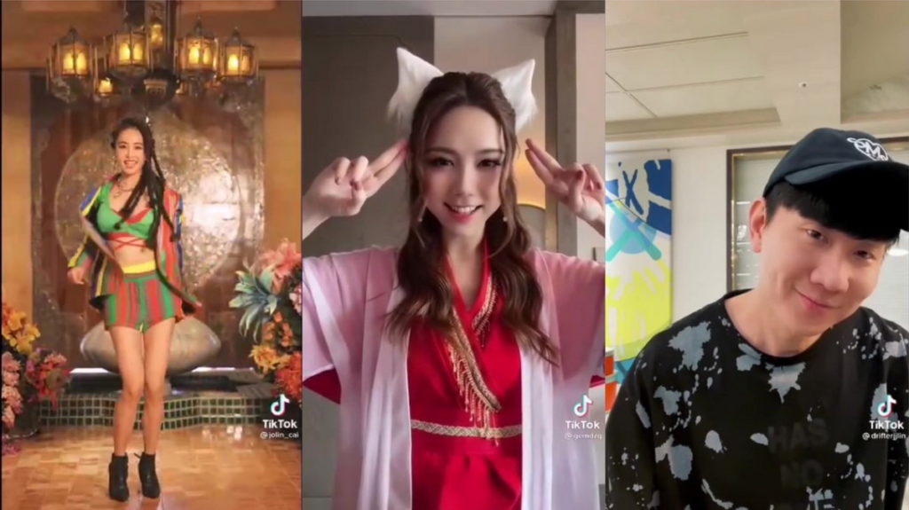 蔡依林、鄧紫棋、林俊傑等天后天王都在 TikTok 分享人氣新曲,更發起趣味挑戰和粉絲開心互動!