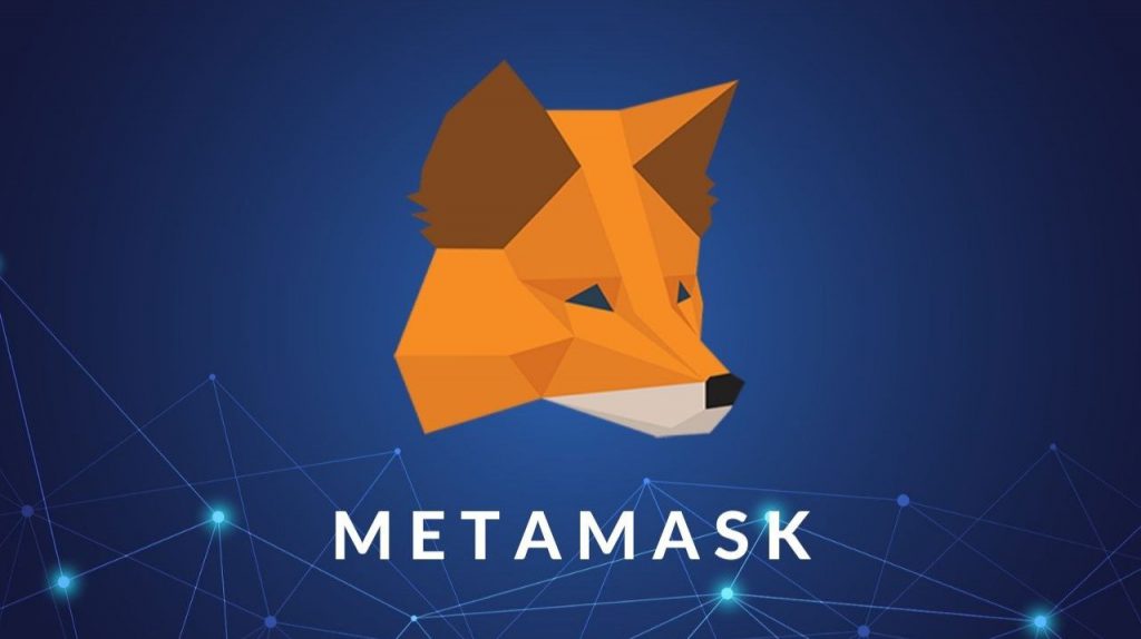 你真的有好好使用過MetaMask嗎?在EIP-1559後會帶來哪些新功能呢?