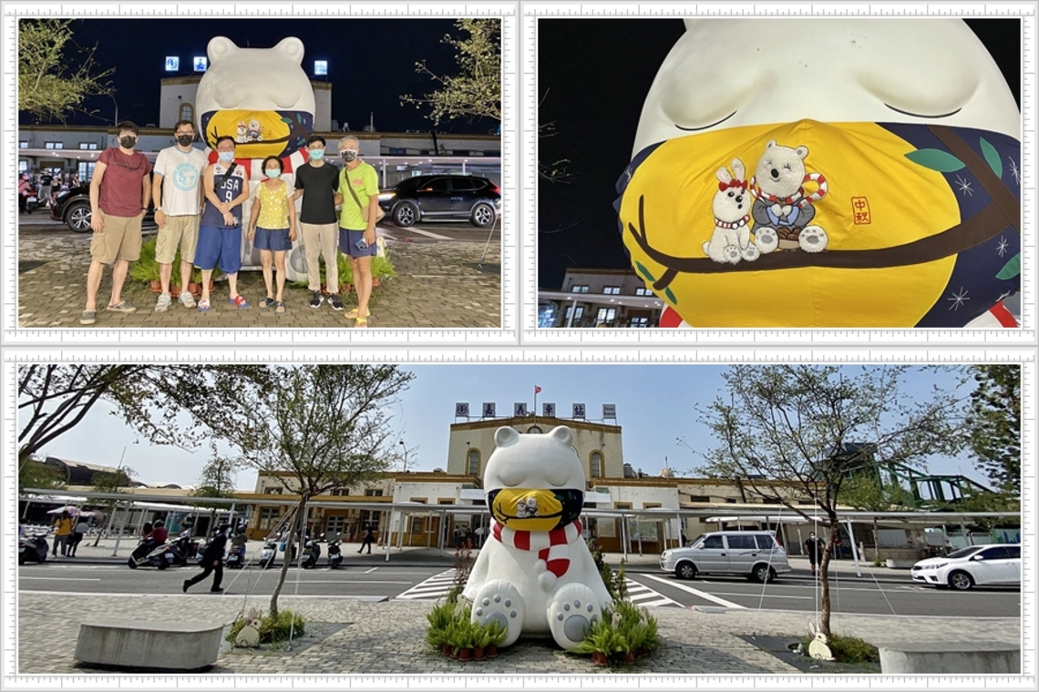 沉睡大白熊換上中秋團圓口罩 做好防疫快樂過節 感受嘉義市的美好/波新聞