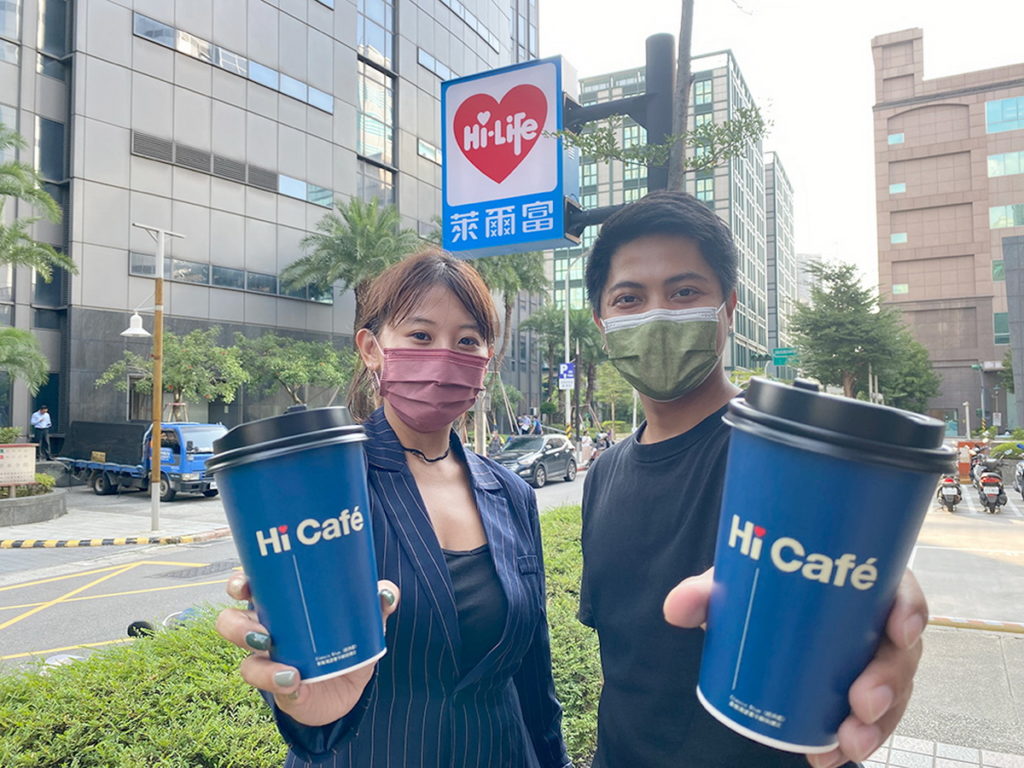 9月18日至9月21日中秋連假期間，萊爾富針對會員於Hi-Life VIP APP推出Hi Café大杯美式咖啡特價20元優惠(原價45元)，每人限購乙杯。