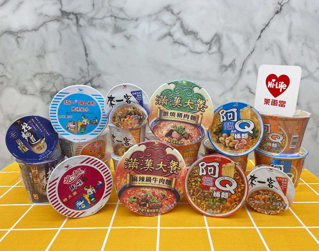 慶中秋，9月17日至9月21日凡至萊爾富門市購買指定泡麵，即可享任選第2件6折的限時優惠。