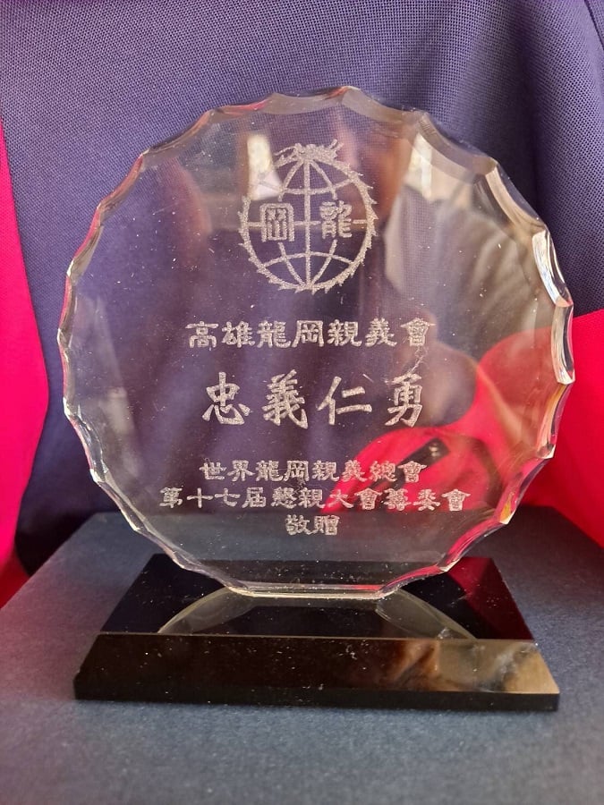 未提供相片說明。