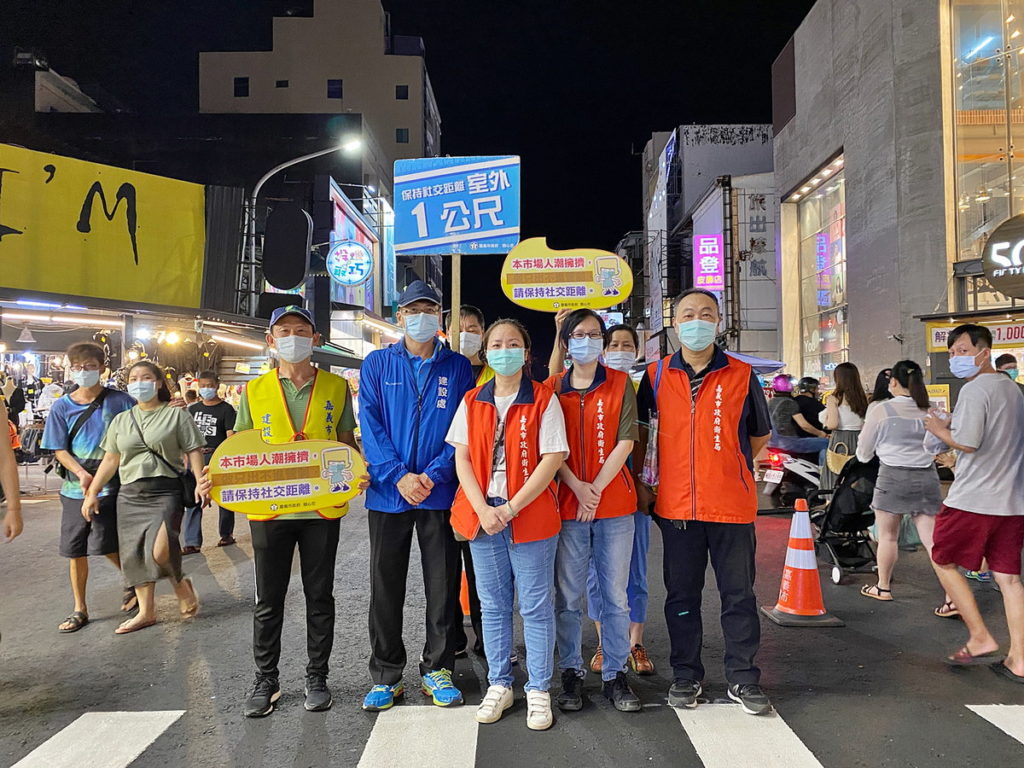 文化路夜市宣導