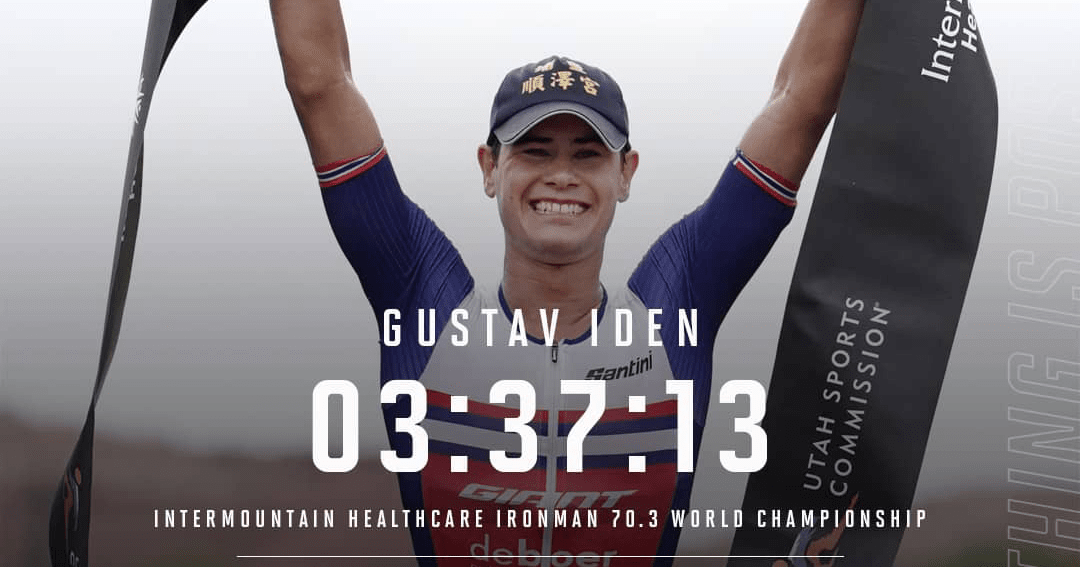2021 IRONMAN 70.3 世錦賽速報 「埔鹽順澤宮」Gustav Iden 再攀世界之巔