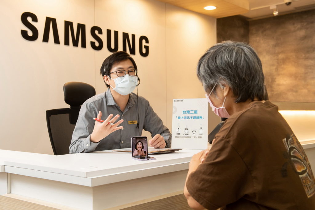 台灣三星電子於國際手語日推出全新「線上視訊手譯服務」