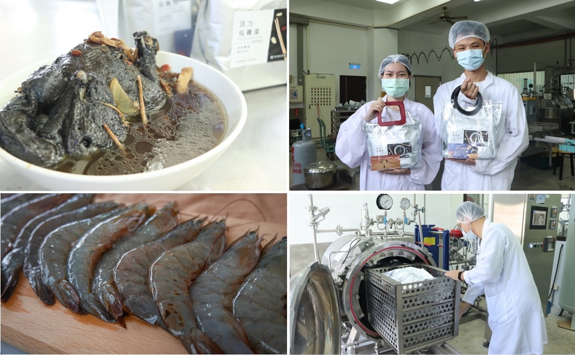 高科大水圈學院受封全校最美味的學院