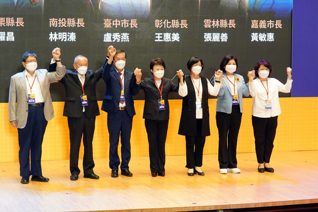 攜手大合照_嘉義市政府提供