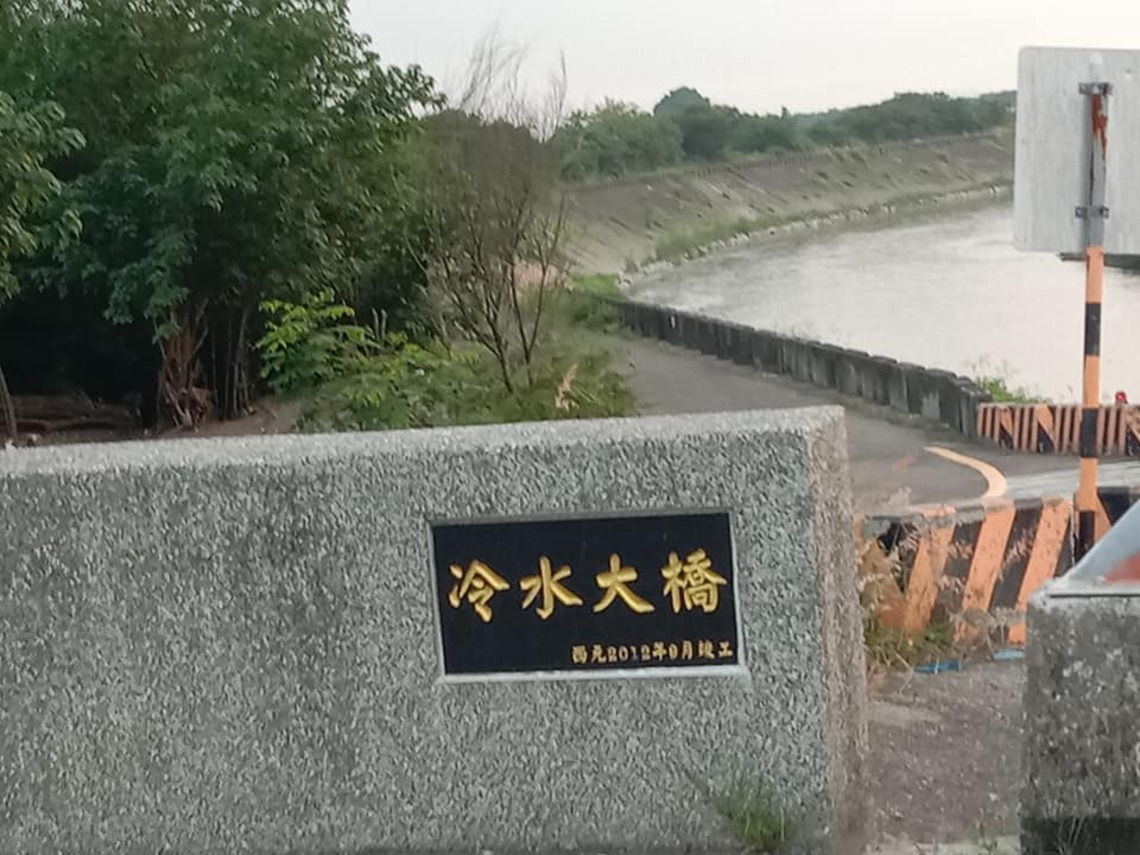 官方建築年代用西元,是不是附和彼岸?自己放棄?/波新聞