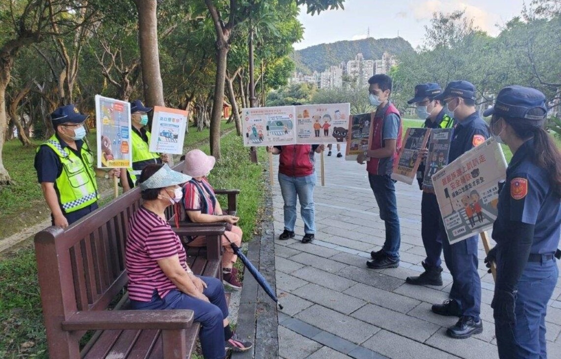 交通安全保命口訣    一秒就學會
