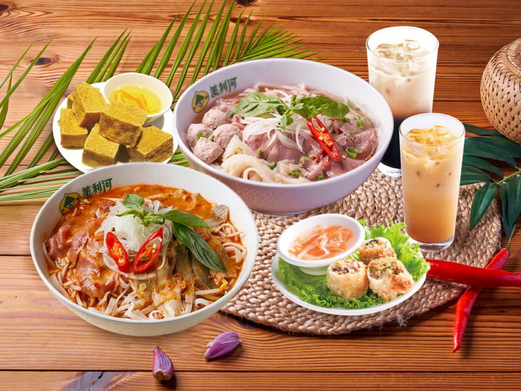 美利河套餐-500元振興五倍券雙人餐。