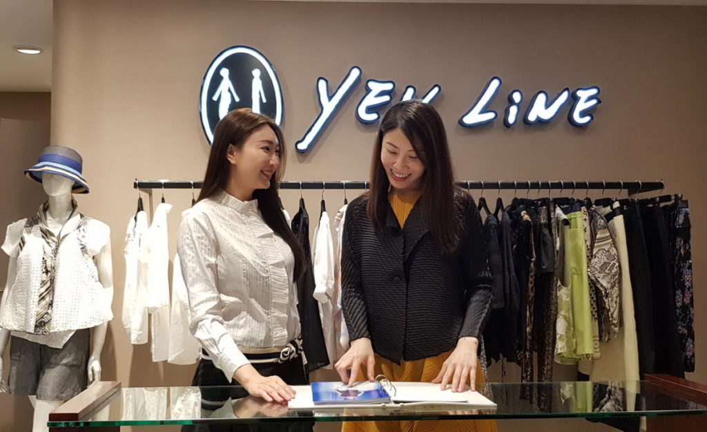 福華名品25週年開店慶許艷玲女裝