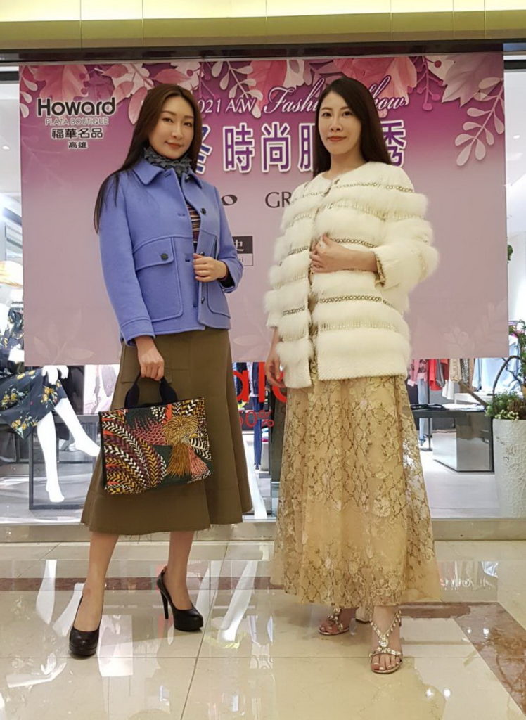 秋冬服裝秀
