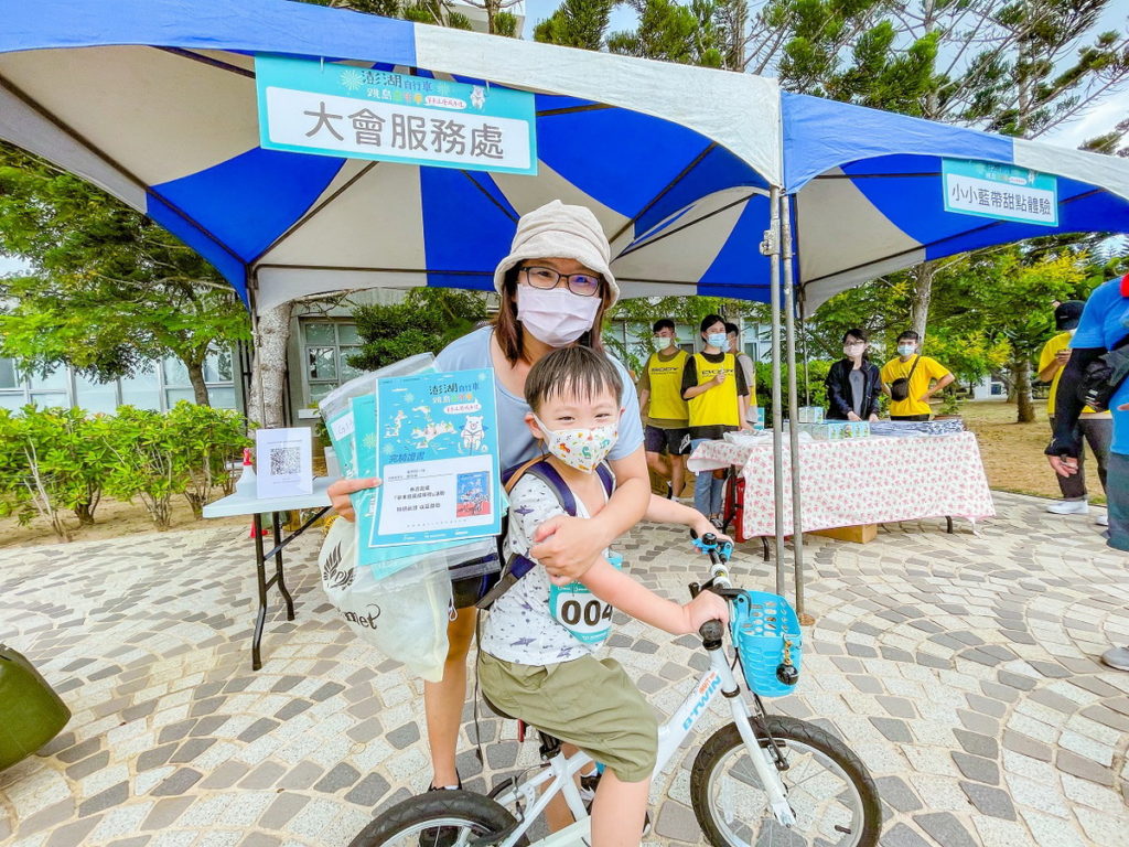 完騎證書領取