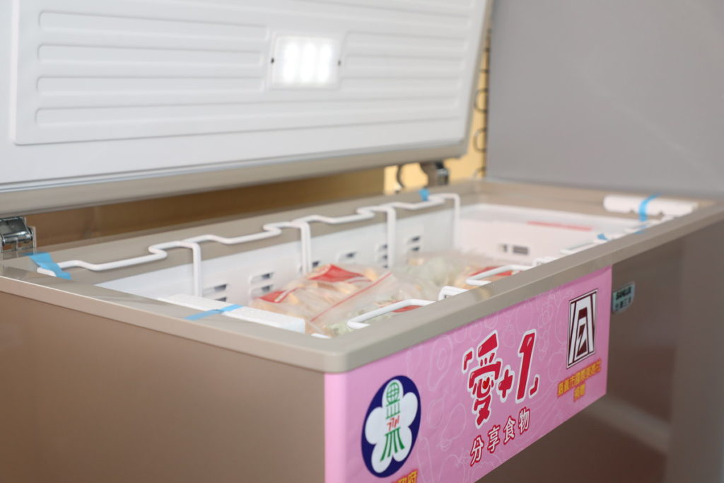 2「愛+1」社區惜食冰箱正式啟用