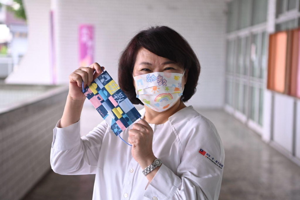 慶祝教師節 致贈嘉義市幼教人員 繽紛幼教口罩