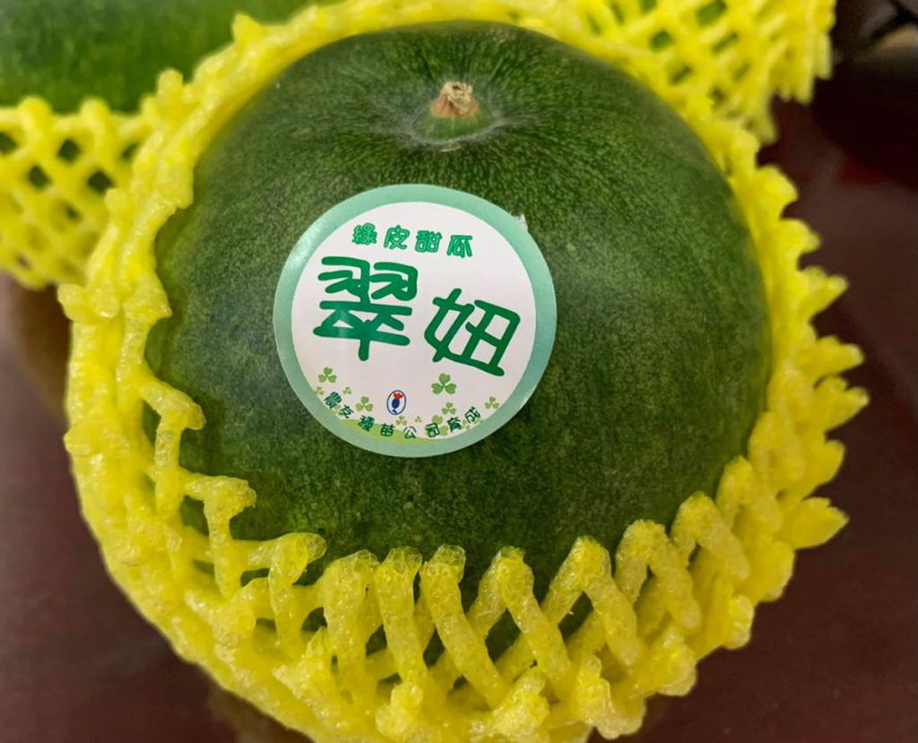 翠妞翠綠的外皮