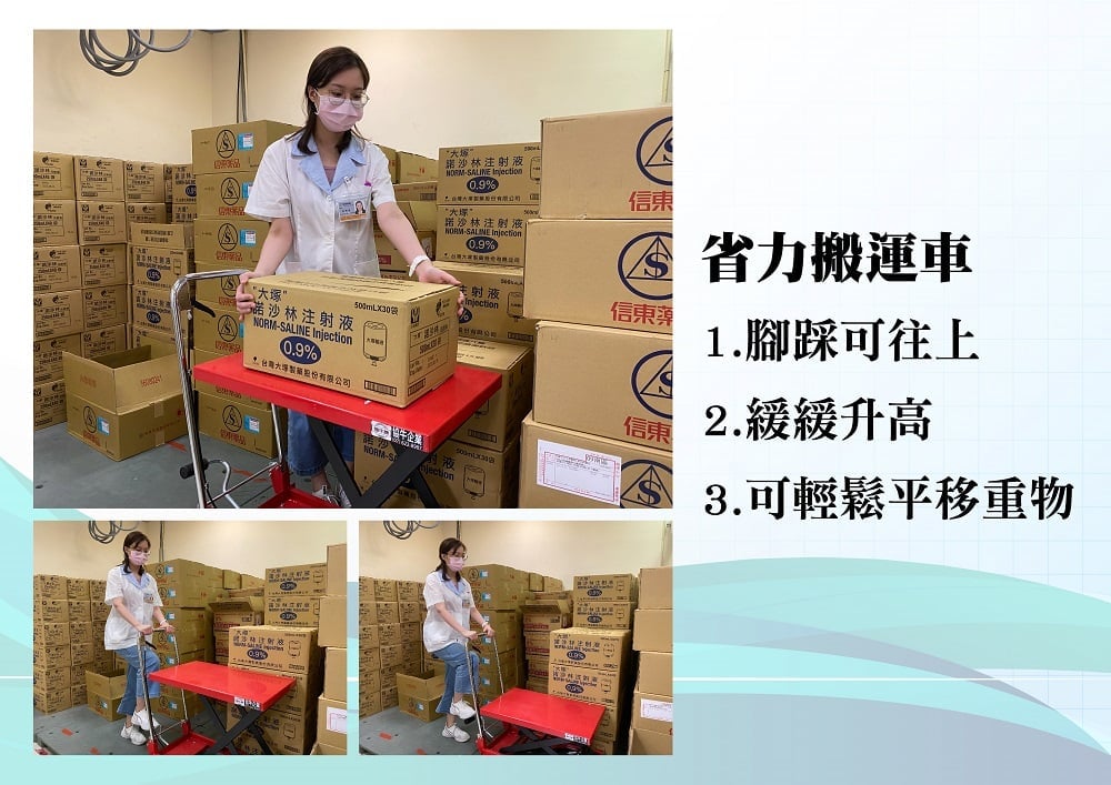 可能是 1 人和站立的圖像