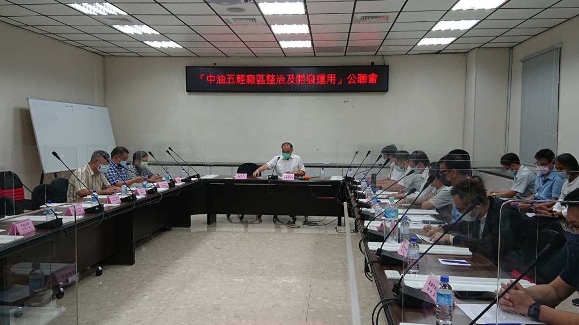 中油高雄廠整治工時縮短 擔憂大量苯釋放造成空汙
