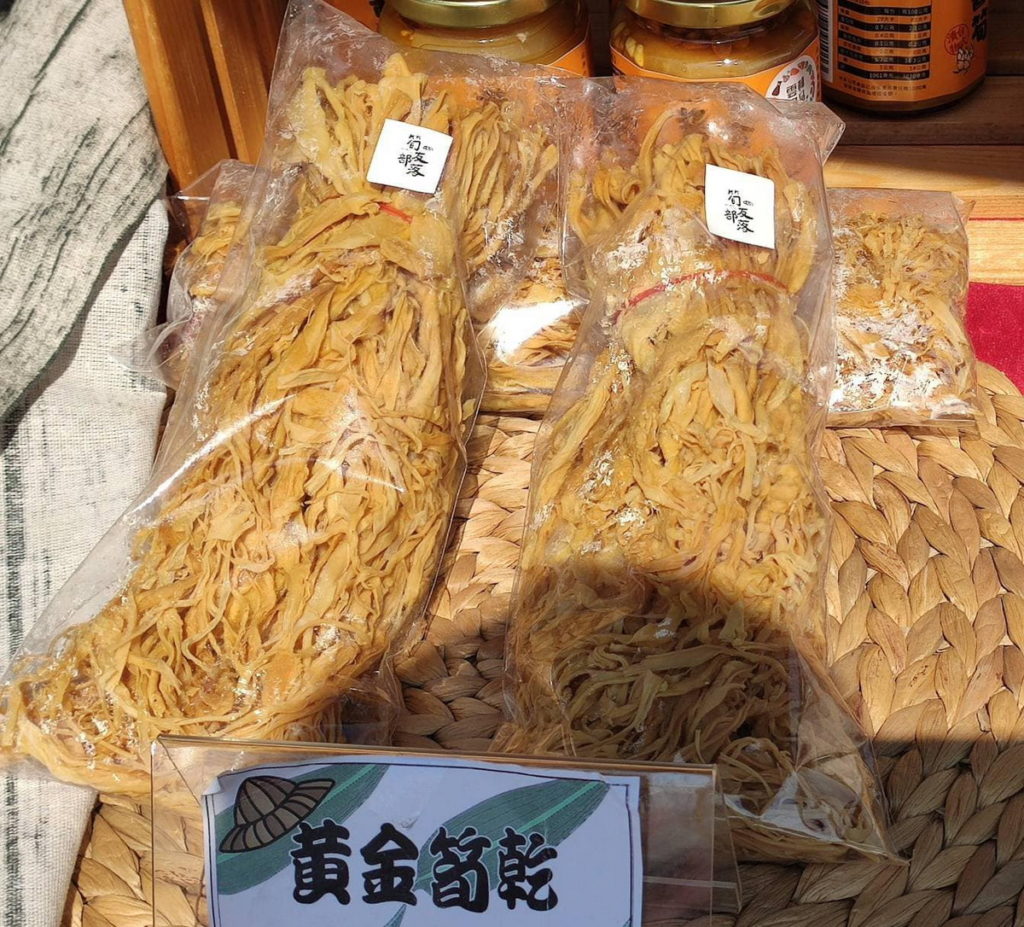竹筍家常料理