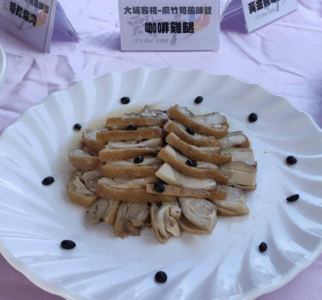 竹筍家常料理