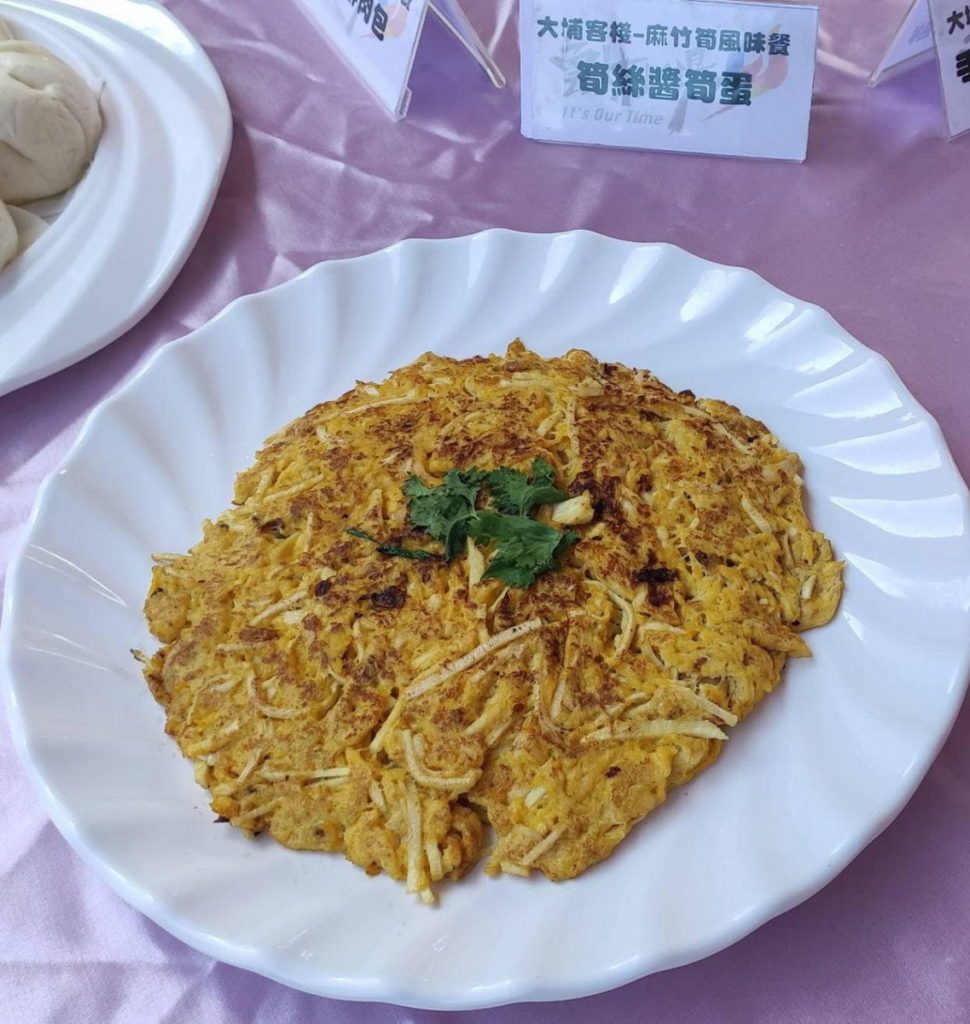 竹筍家常料理