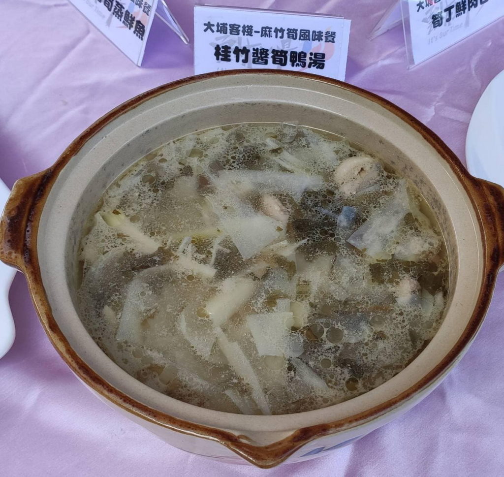 竹筍家常料理
