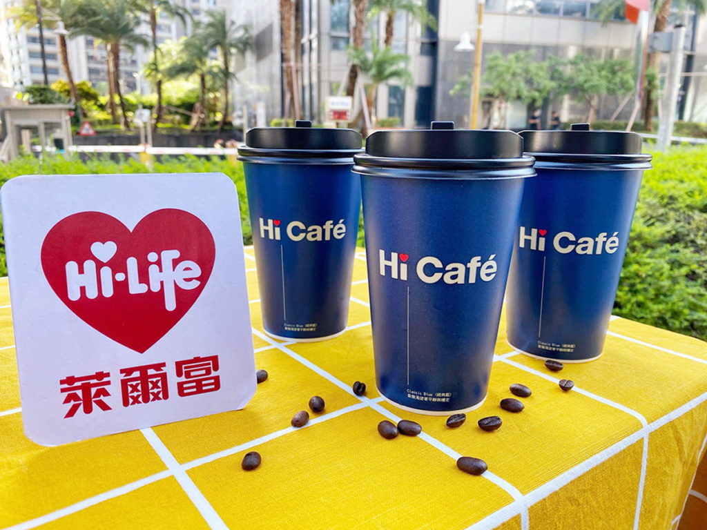 10月1日國際咖啡日，萊爾富Hi-Life VIP APP整買零取推出會員獨享優惠，Hi Café大杯美式咖啡3杯100元